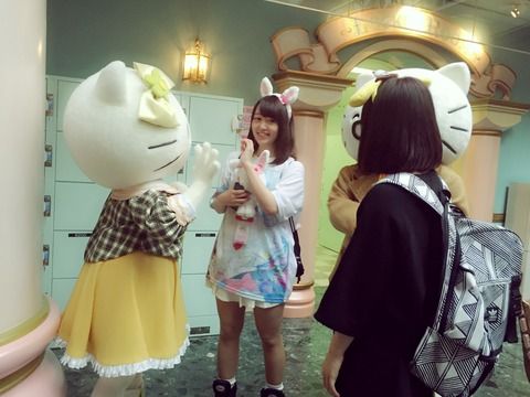 【元AKB48】最新の佐藤亜美菜の画像キタ━━━━(゚∀゚)━━━━!!