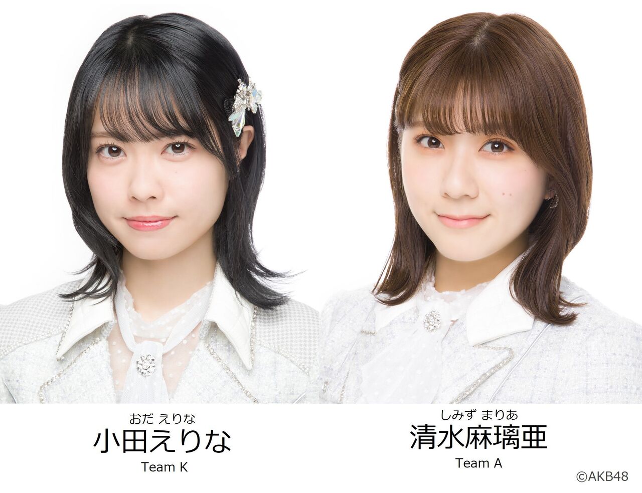【小田えりな・清水麻璃亜】ファンミーティングの開催とグッズ先行販売のお知らせ