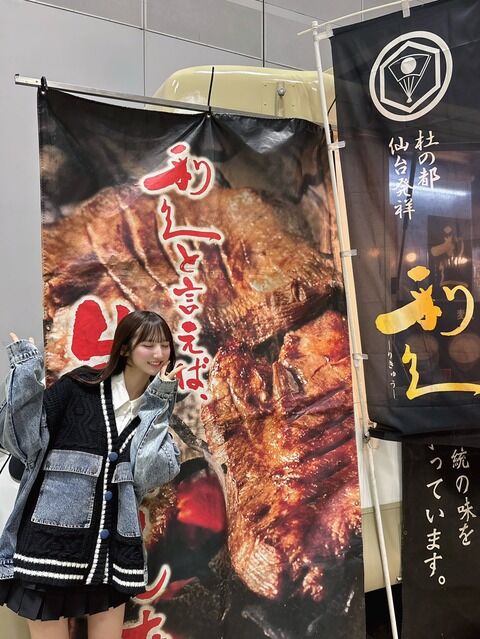 【朗報】