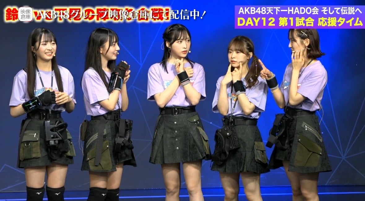 【AKB48グループ映像倉庫】 2024年7月26日(金)配信開始タイトルのお知らせ