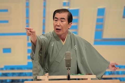 【ﾘﾍﾞﾝｼﾞﾎﾟﾙﾉ】紫艶がFacebookに桂文枝(三枝)の全裸写真再び流出で炎上ｗｗｗｗｗ「人間国宝が欲しくて愛人より名誉を選んだ。私を切り捨てた」【全裸無修正画像あり】