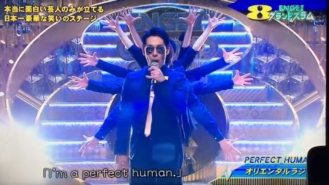 【NMB48】山本彩に欠点は存在するのか？【PERFECT HUMAN】