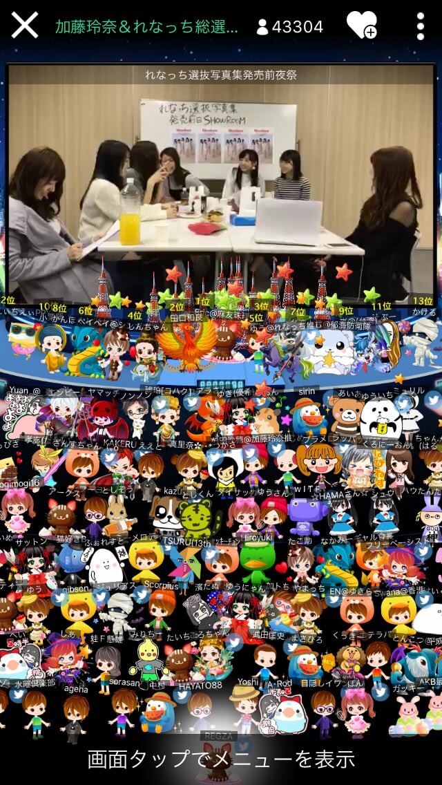 れなっち選抜のSHOWROOMが酷すぎた？【AKB48/SKE48/HKT48/NGT48/チーム8】