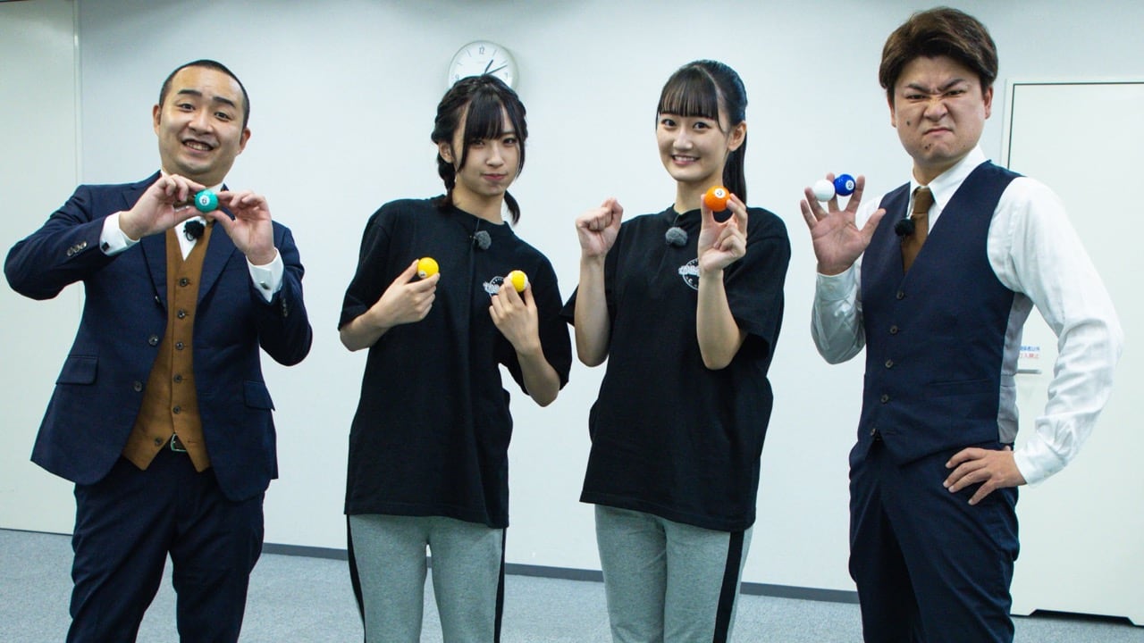 「せとチャレ！STU48」#213：緊急企画変更！室内ゴルフ3番勝負！【2022.10.20 24:15〜 広島ホームテレビ】