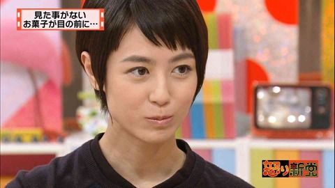 【唖然】夏目三久に対するテレビ局からの陰湿な嫌がらせ内容がヤバ過ぎる・・・【画像あり】
