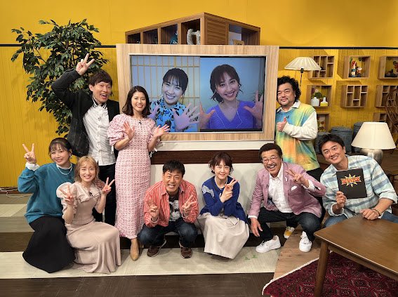 大家志津香・梅田彩佳が「土曜の夜は！おとななテレビ」に出演！最終回2時間半SP！【2023.3.25 18:30〜  TVQ九州放送】