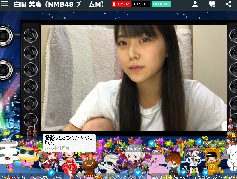 【画像あり】 庭コロにレスするなよ【NMB48】