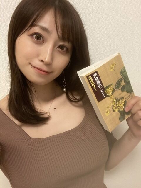 元SKE中村優花『阿修羅のごとく』