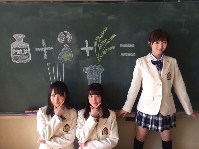【AKB48】なーにゃって涼花を食べ過ぎたんだな。。。【大和田南那/大島涼花/りょーにゃ】
