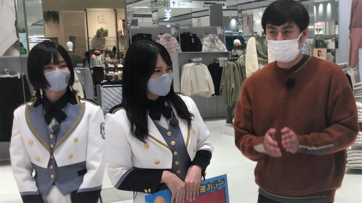 「せとチャレ！STU48」#182：必見！最強開運コーデ対決！【2022.1.20 24:25〜 広島ホームテレビ】