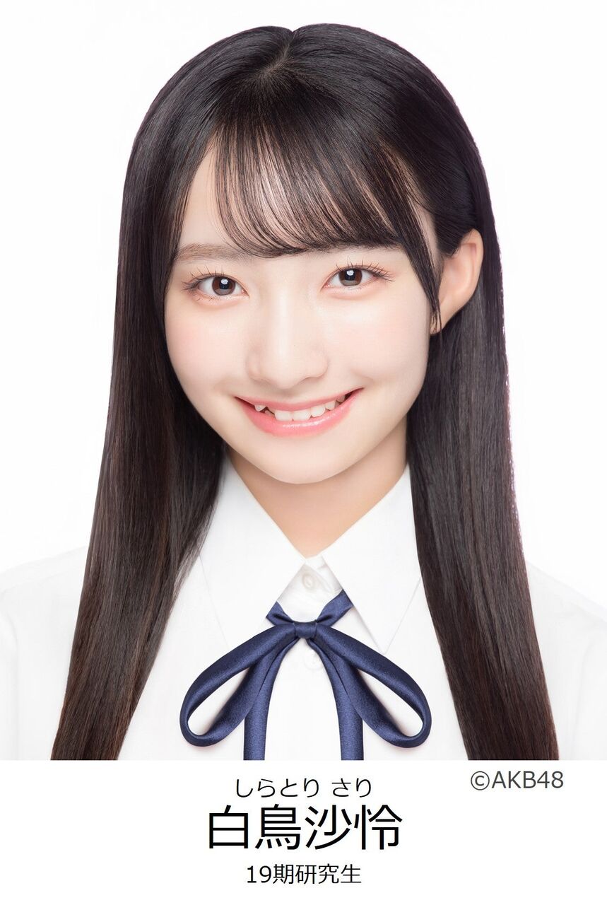 【19期研究生 白鳥沙怜】9/27(土)発売「B.L.T.11月号」