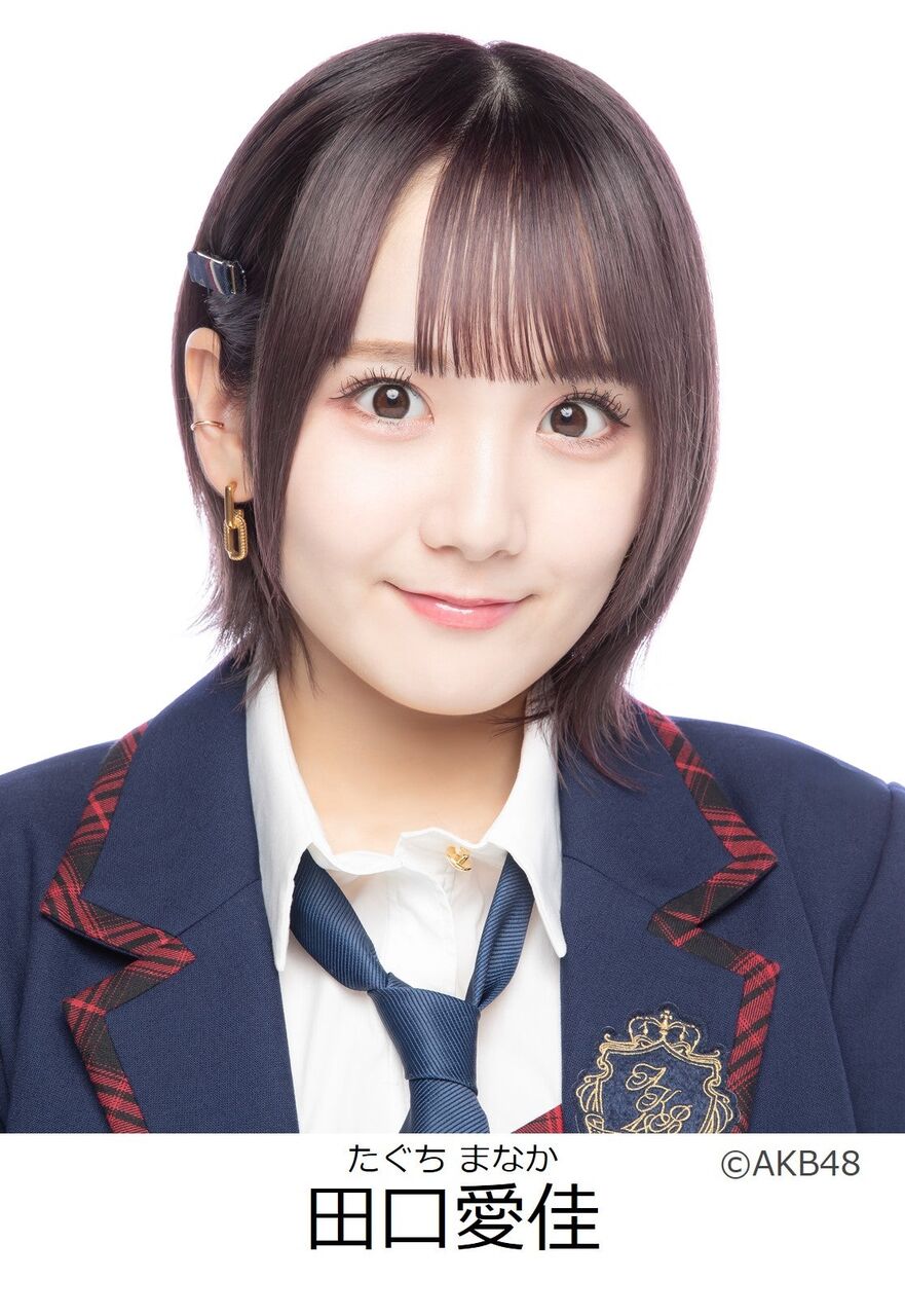 【田口愛佳】9/25(木)1st写真集 「好きと言えたら」 発売記念SHOWROOM配信