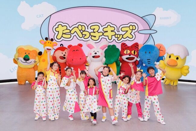 【速報】秋元康プロデュースの新子供ユニットが9月にシングル曲をリリースwwwww【たべっ子キッズのツブウド・コッベタ】