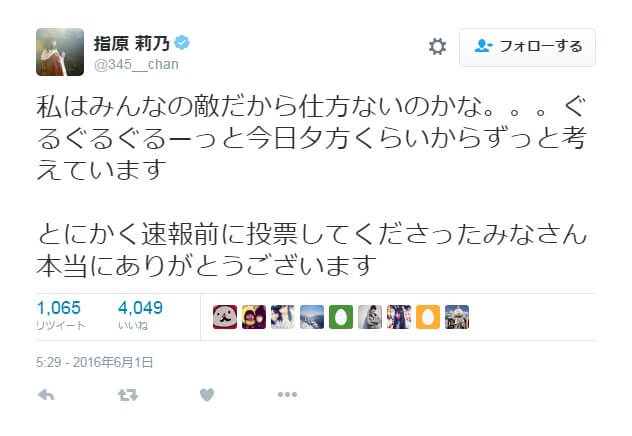 HKT48指原莉乃「私はみんなの敵だから仕方ないのかな。。。」【2016年第8回AKB48選抜総選挙45thシングル】