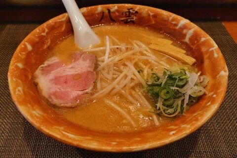 炎上した元バイトAKB梅澤愛優香のラーメン店「麺匠 八雲」の現在の様子