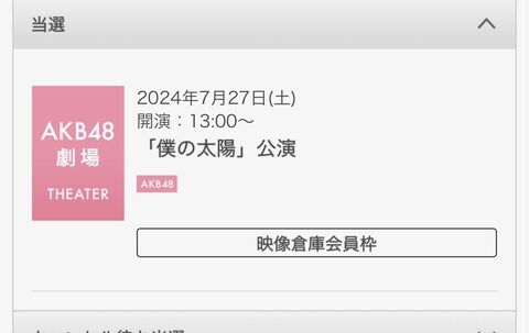 【急募】ピンポンで金を使い過ぎない方法