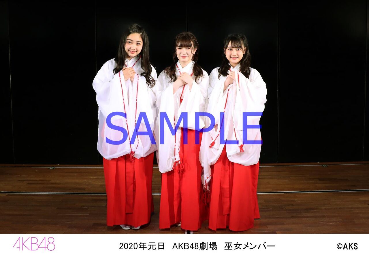 おみくじ付き写真セット　完売のお知らせ