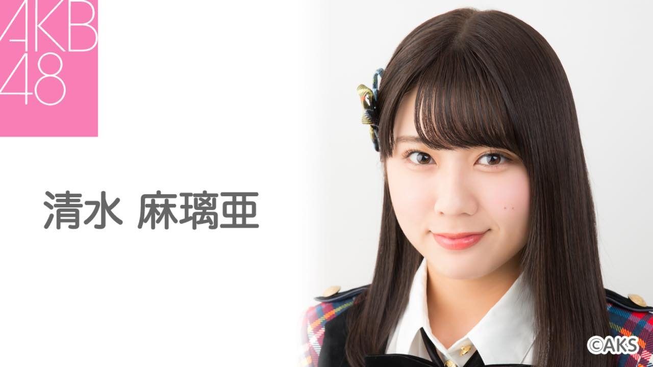 AKB48 清水麻璃亜「シミズキッチンはらぺこぺこぺこ SHOWROOM 〜ウソみたいな重大発表 SP」 [4/1 19:00〜]
