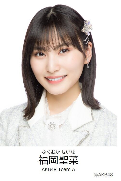 【福岡聖菜】舞台『G7』に出演決定!