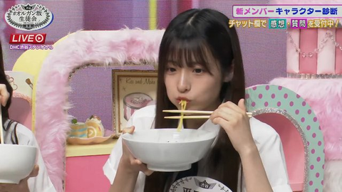【画像】もぐもぐゆき姉が可愛すぎる件 美人お姉様