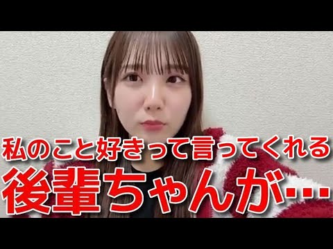【悲報】田口「後輩は自分から話しかけないとダメ。先輩に道を切り開いてもらおうとするのは間違い。」
