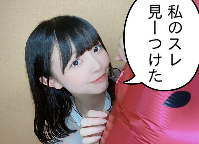 【AKB48】俺たちの陽菜ちゃん「煩悩を消し去る方法思いつきました」【チーム8奥本陽菜・のんのん】