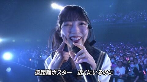 【朗報】AKB17期研究生 単独コンサートが大成功！ 識者も絶賛！ 感涙するヲタ続出！ほと走る笑顔！