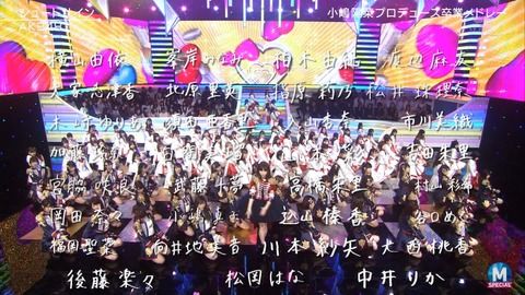 【朗報】女神小嶋陽菜さま、18歳以上のAKBメンバー全員をMステに出演させる