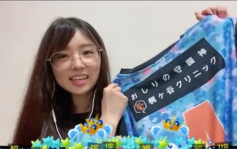 岩立沙穂さん、おしりの守護神になる
