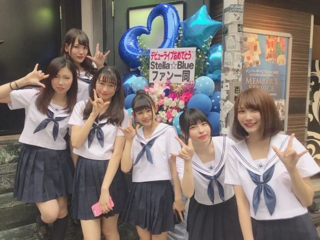 【大炎上】現役アイドルさん、妊娠が発覚したため契約解除・・・【Stella Blue 藍野さや夏】