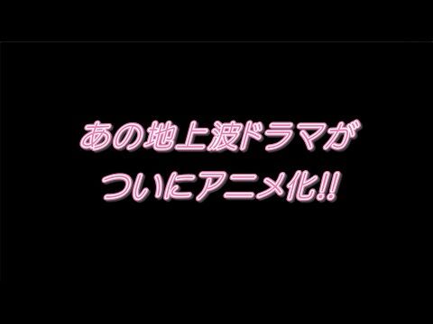 【朗報】篠崎彩奈・前田彩佳がアニメ「きらめけ!VIVACIOUS DASH♡劇場版」で声優デビュー