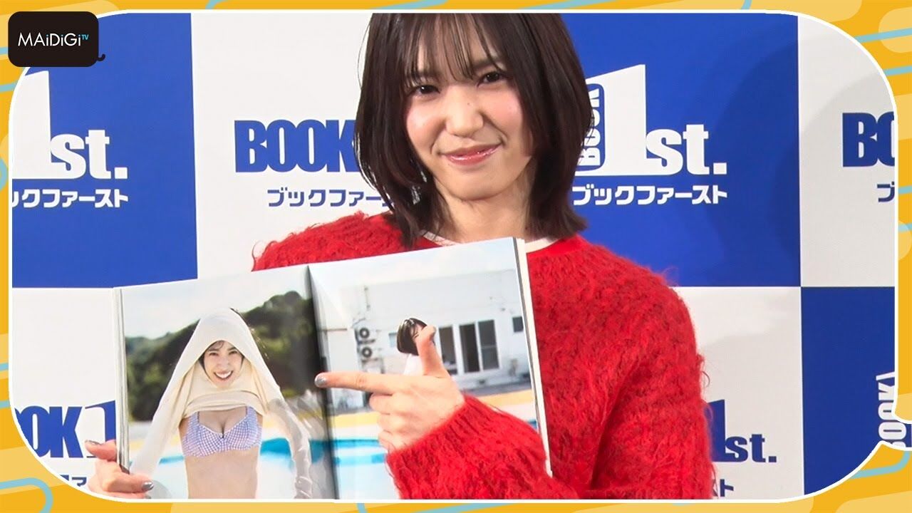 【動画】AKB48 下尾みう、水着姿でエヴァ初号機に！？ 初写真集でまさか！【MAiDiGiTV】