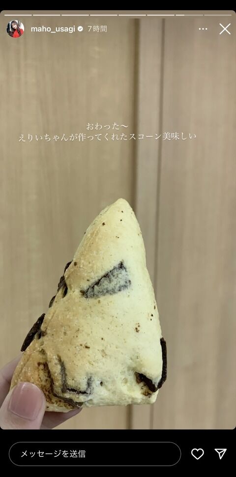 千葉恵里さんの手作りスコーンをご覧下さい