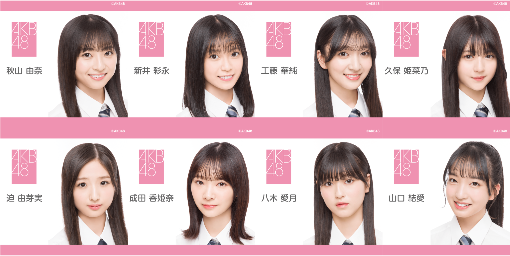 18期研究生 SHOWROOM個人配信スタート！