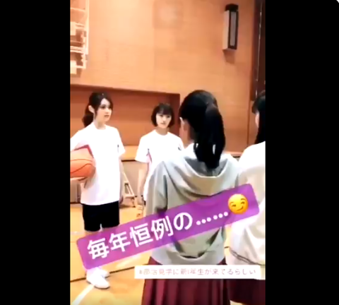 【朗報】乃木坂46松村沙友理さんが収録中にキレて後輩にバスケットボールを投げつける映像が流出し大炎上中