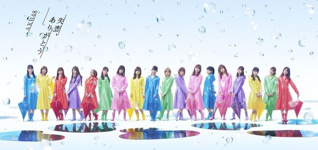 【朗報】AKB48運営さん、４月の横アリはやる方針で進める模様【AKS横浜アリーナ】
