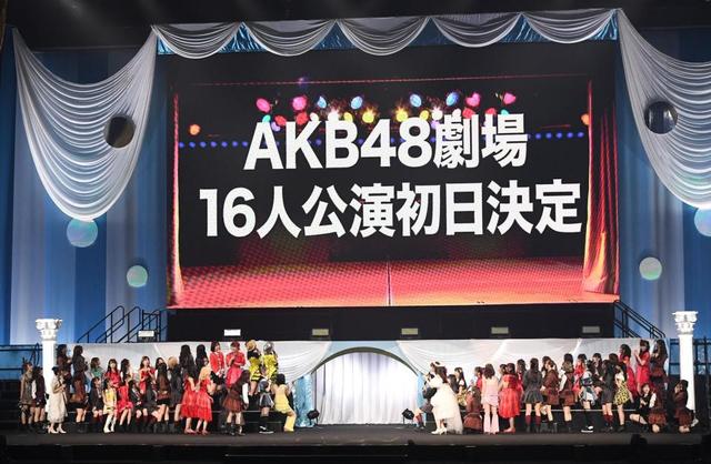 【悲報】AKB48オリジナル新公演初日 再延期のお知らせ【秋元康プロデュース公演】
