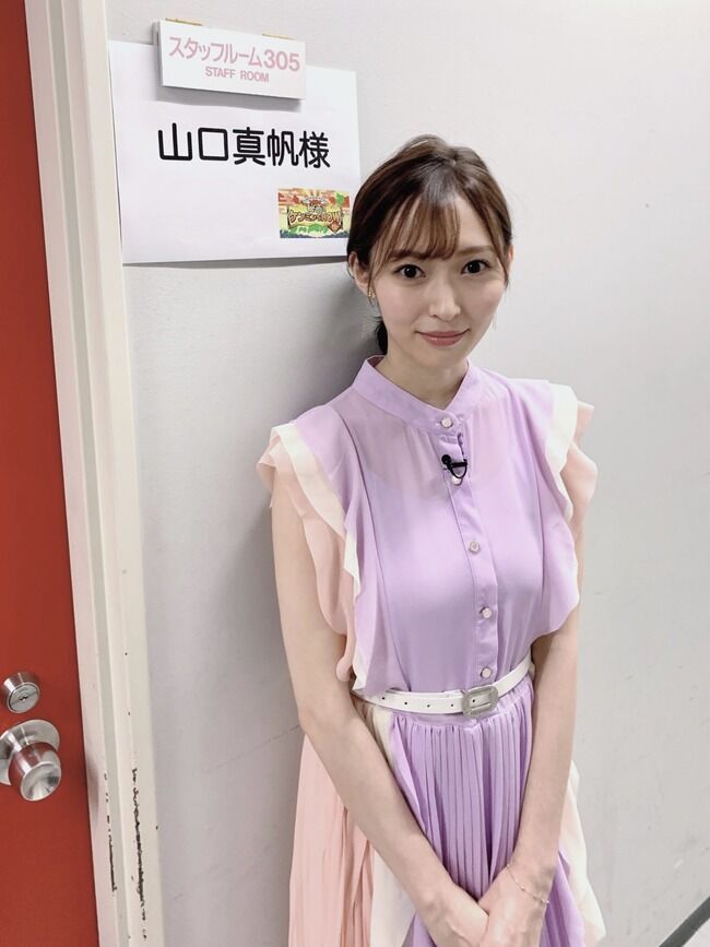 女優の元NGT48山口真帆さんが「モニタリング」で因縁のSKE48須田亜香里さんと共演する・・・【まほほん・あかりん】