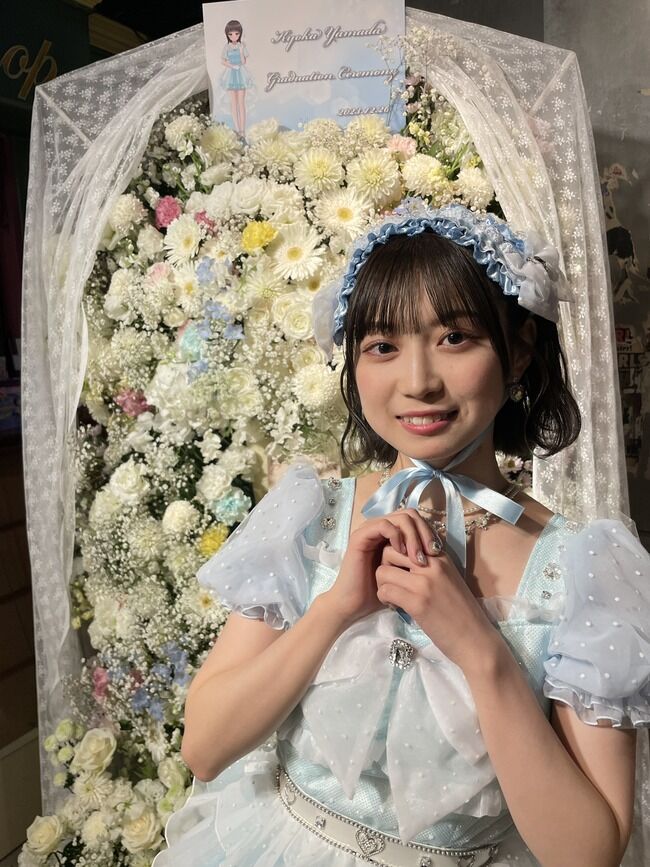 山田杏華ちゃんが歌う名曲「FIRST LOVE」をご覧ください【AKB48チーム8】