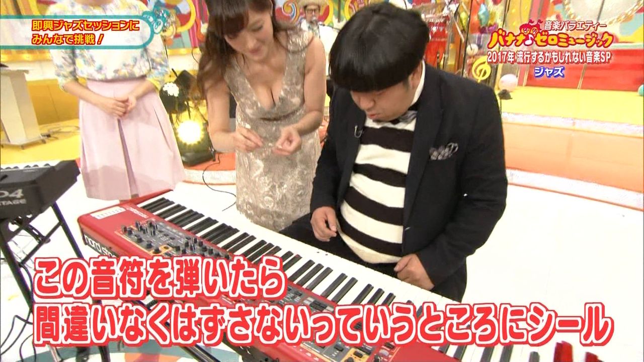 【画像あり】 大人おらんかったらSRの順位発表禁止されるんちゃうけ【NMB48】