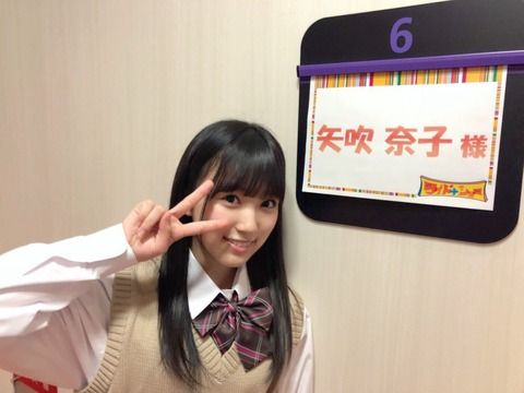【朗報】矢吹奈子がワイドナショーに出るぞ【HKT48】