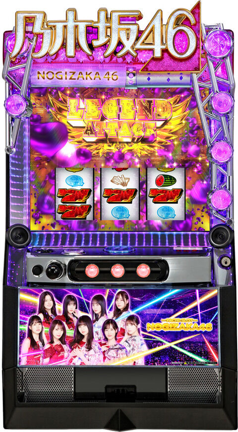 パチスロ乃木坂46が8月ホールに登場‼