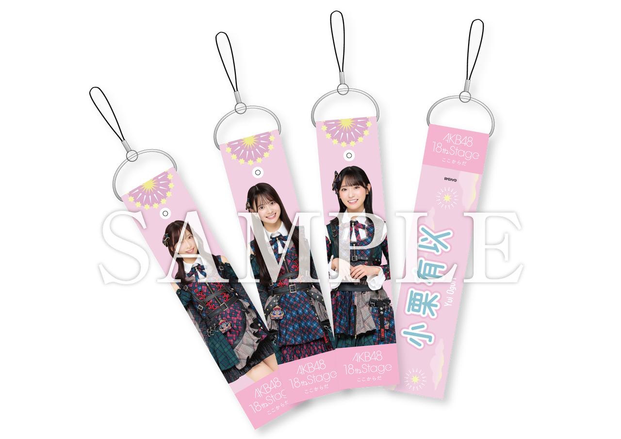 18th Stage 『ここからだ』発売記念 オフィシャルショップ3連続キャンペーン「第2弾CP