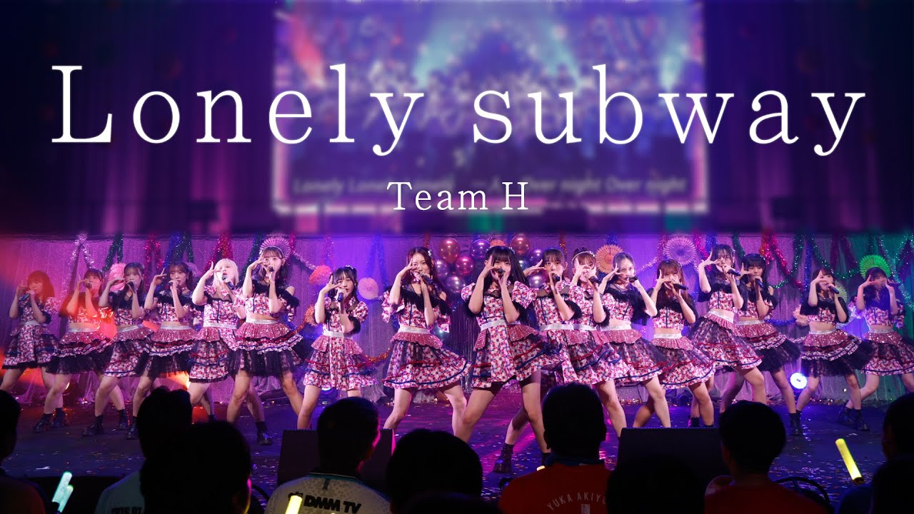 【動画】HKT48 Team KIV「最強アイドルよろしく！」【HKT48学園 文化祭コンサート】