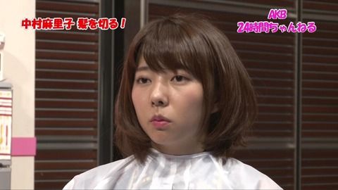 【AKB48】中村麻里子が髪切って橋本奈々未に大変身！