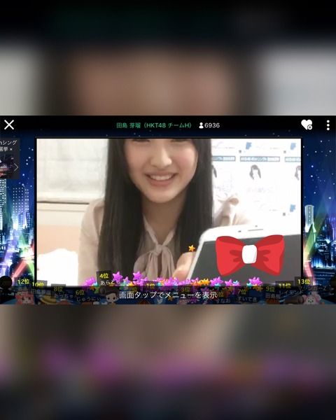 【悲報】HKTメンバーにスマホ電話禁止令でたらしい【HKT48】