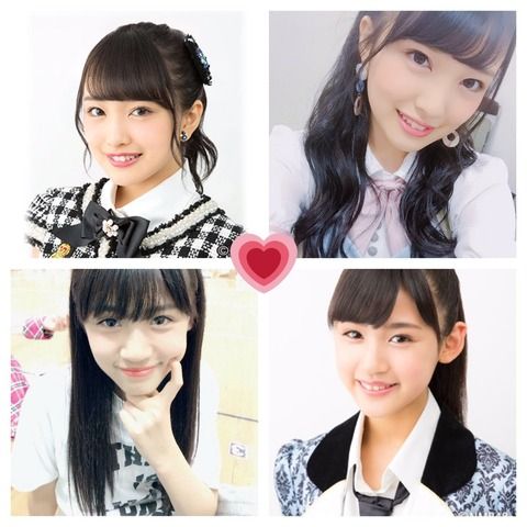 【AKB48Gじゃんけん大会】W美音の最強ユニットｷﾀ━━━(ﾟ∀ﾟ)━━━!!【向井地美音・中川美音】