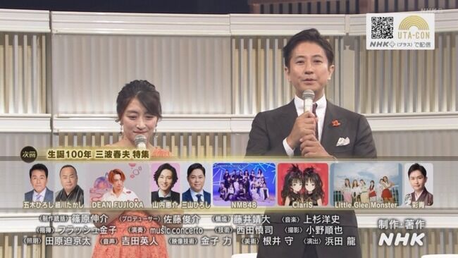 【悲報】来週のうたコンに新曲を出したSKE48ではなく何故かNMB48が出演決定!!!