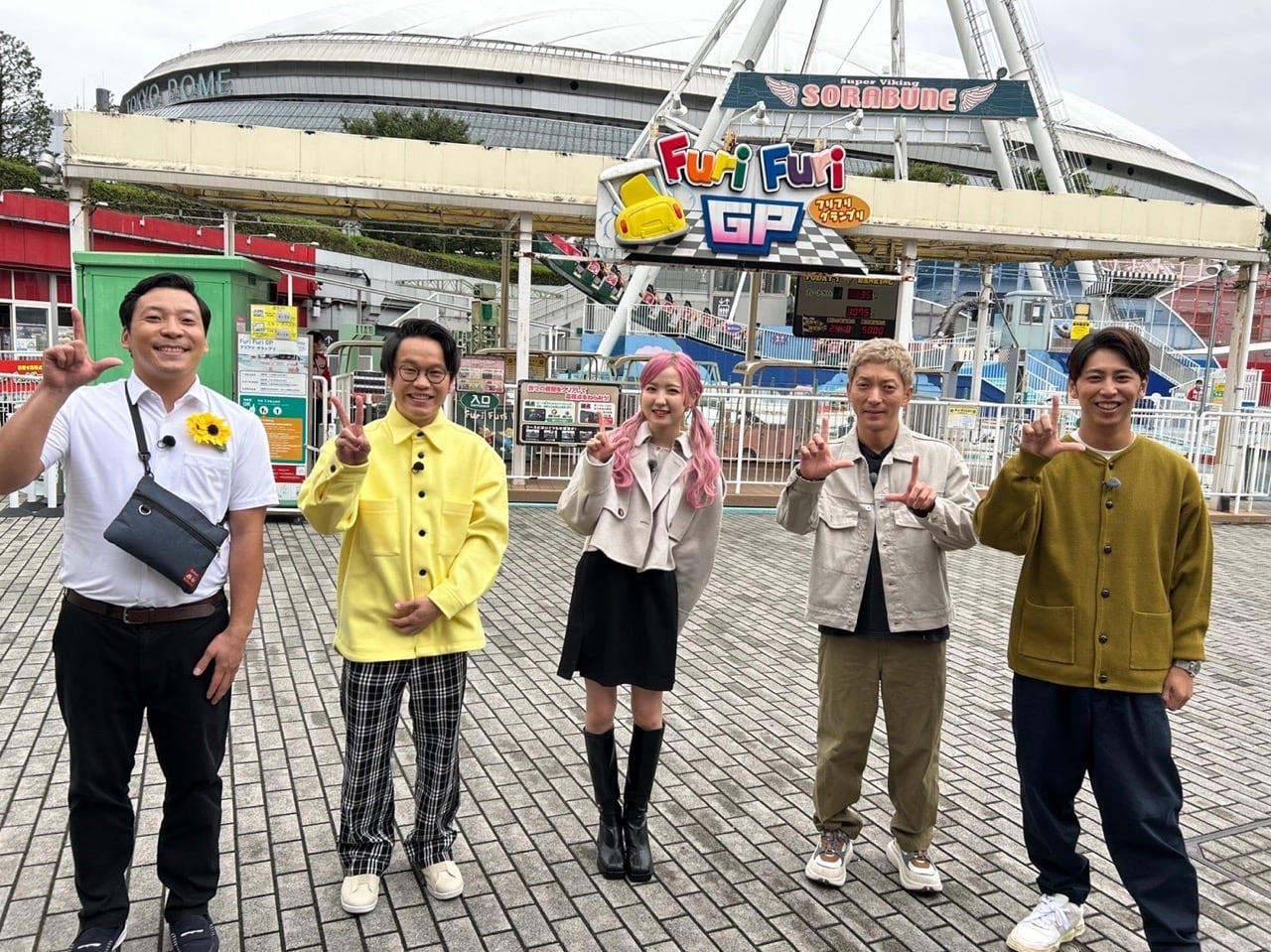 AKB48 本田仁美が「ラヴィット！」に出演！東京ドームシティの4大アトラクションではしゃぎまくり！【2022.11.10  8:00〜 TBS】