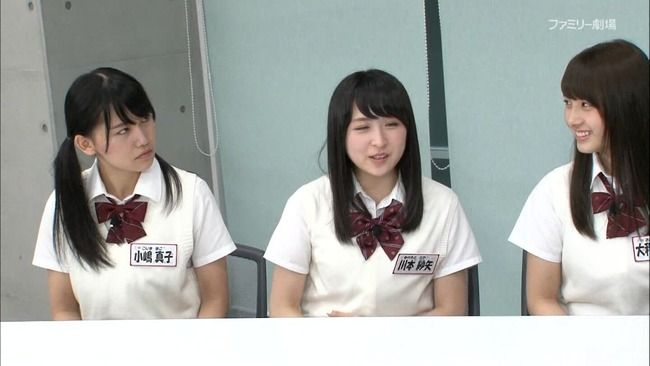【ネ申テレビ】街で100人に聞きました、誰が一番タヌキ顔？【小嶋真子/川本紗矢/大和田南那】【こじまこ/さやや/なーにゃ】